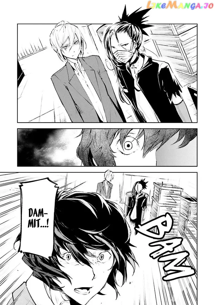Bungou Stray Dogs Chapter 25 image 25_optimized